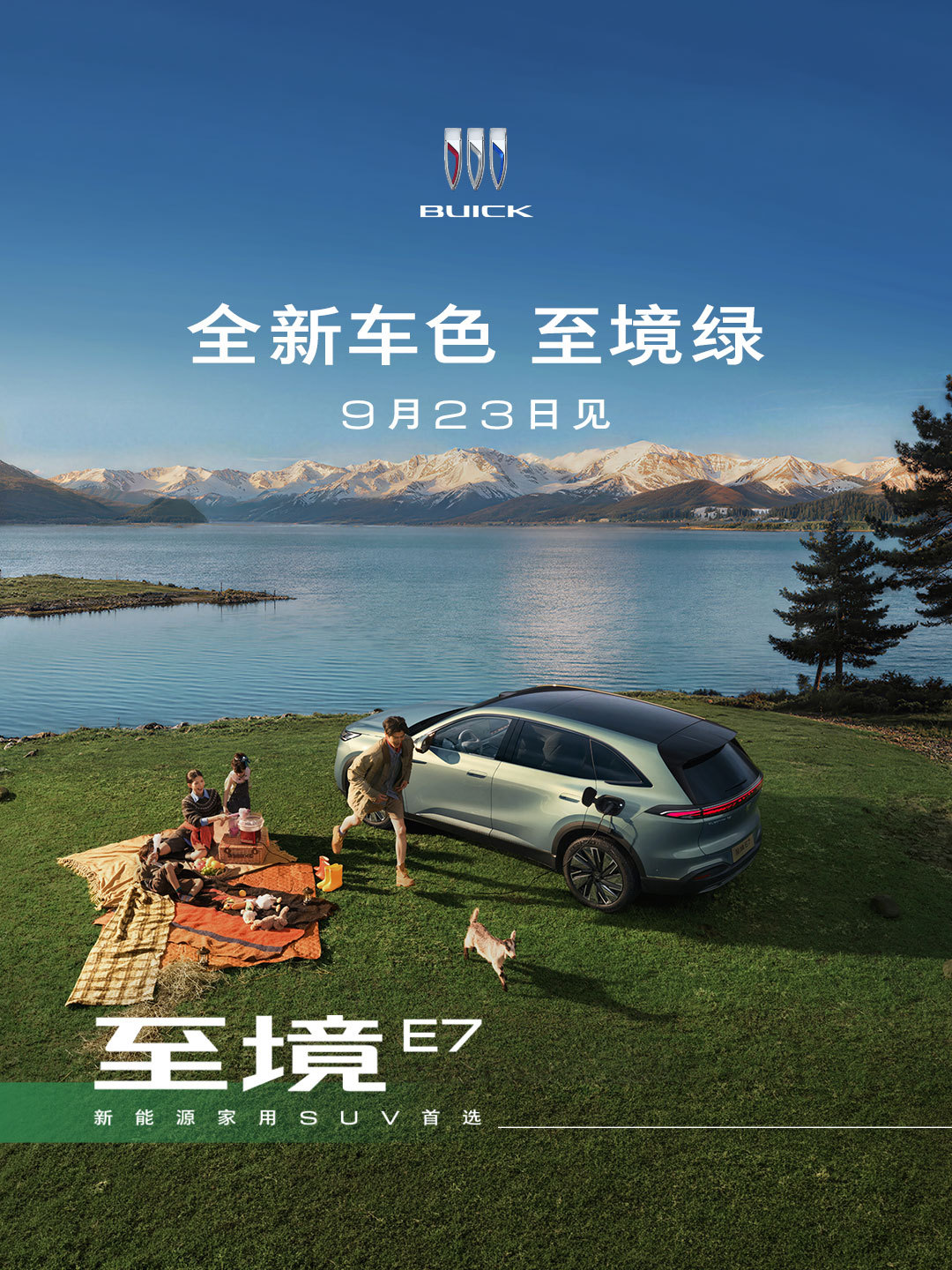 爱游戏平台最新功能动态 - 爱游戏