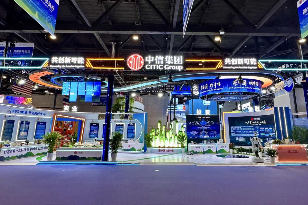 爱游戏平台最新功能动态 - 爱游戏
