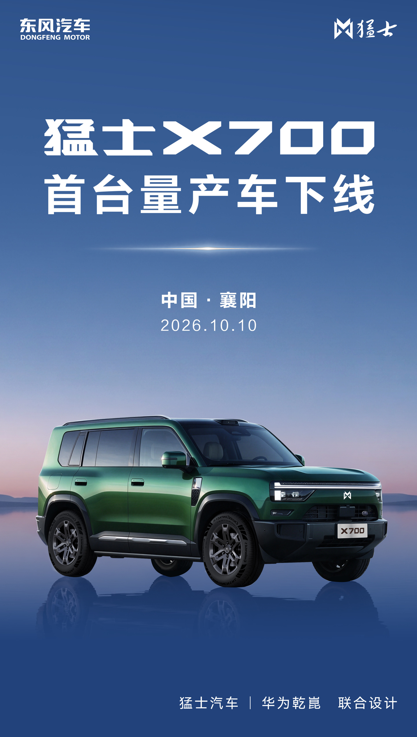 爱游戏平台最新功能动态 - 爱游戏