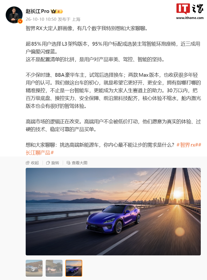 爱游戏平台最新功能动态 - 爱游戏