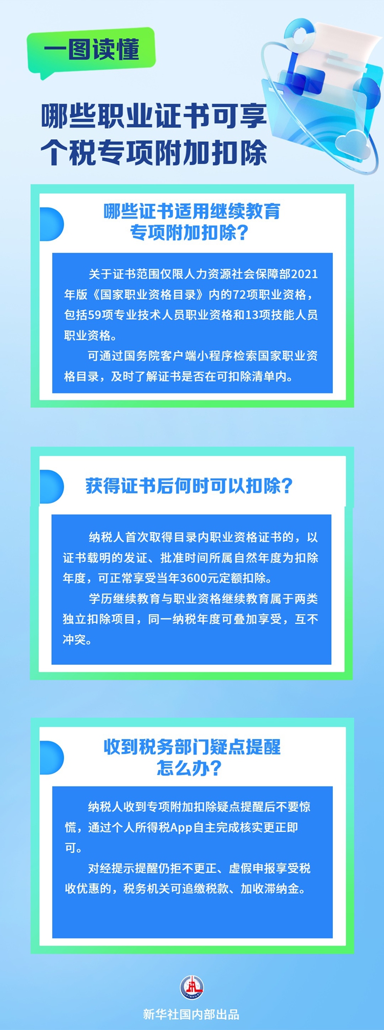 爱游戏：您的全球体育赛事与互动娱乐首选平台 - 爱游戏