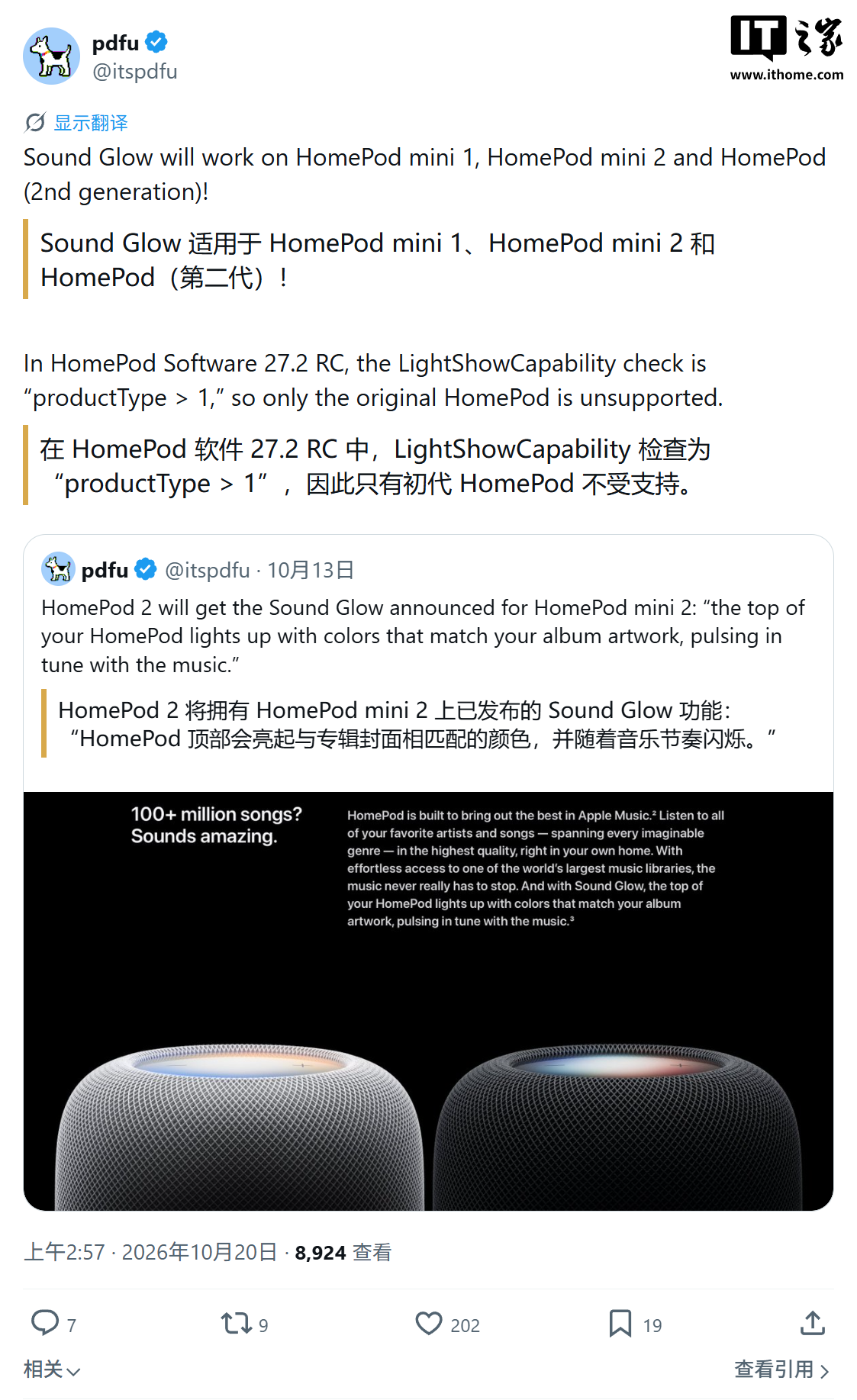 爱游戏：您的全球体育赛事与互动娱乐首选平台 - 爱游戏